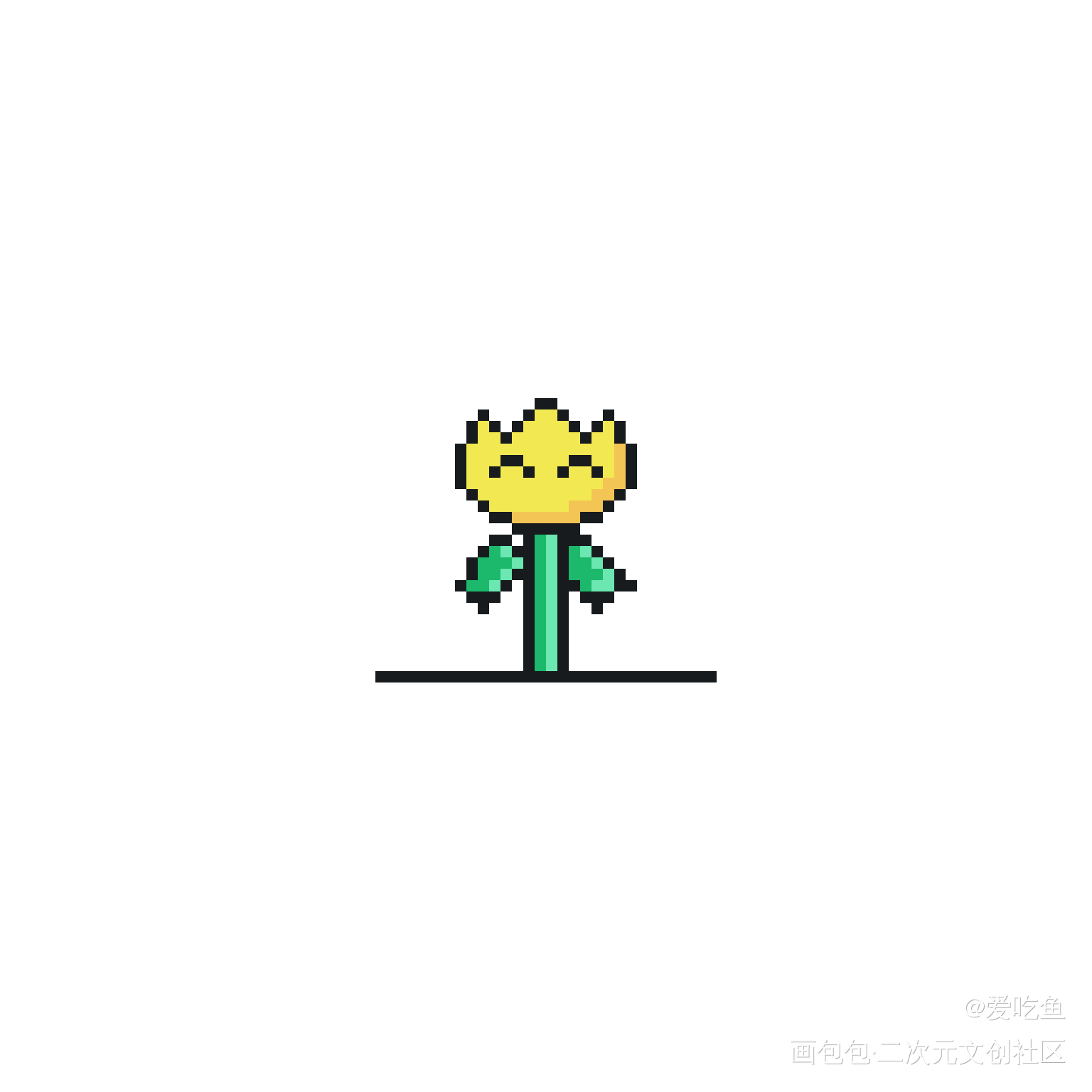 打卡_像素Q版花朵oc绘画作品