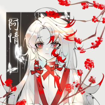 食物语孟婆汤_食物语食物语孟婆汤古风平涂绘画绘画作品