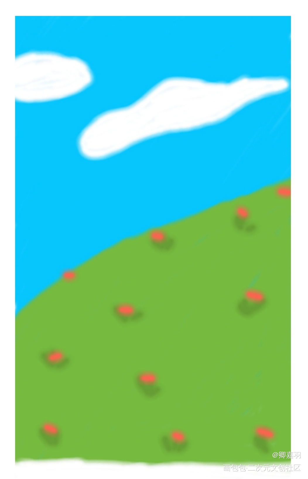 晴景_手绘平涂风景绘画作品