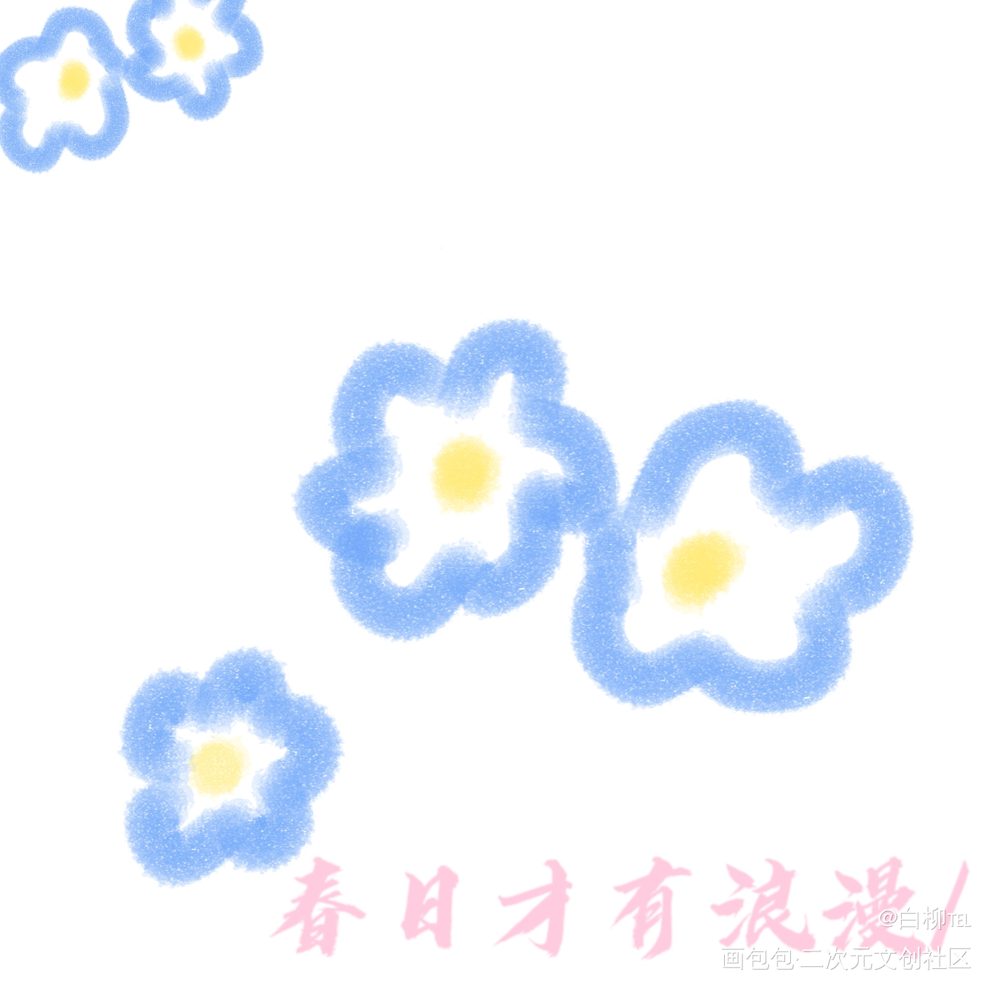 _平涂绘画作品