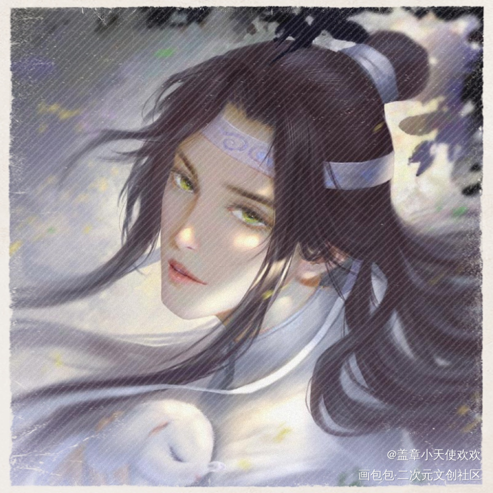 生贺的厚涂头像_魔道祖师忘羡绘画作品