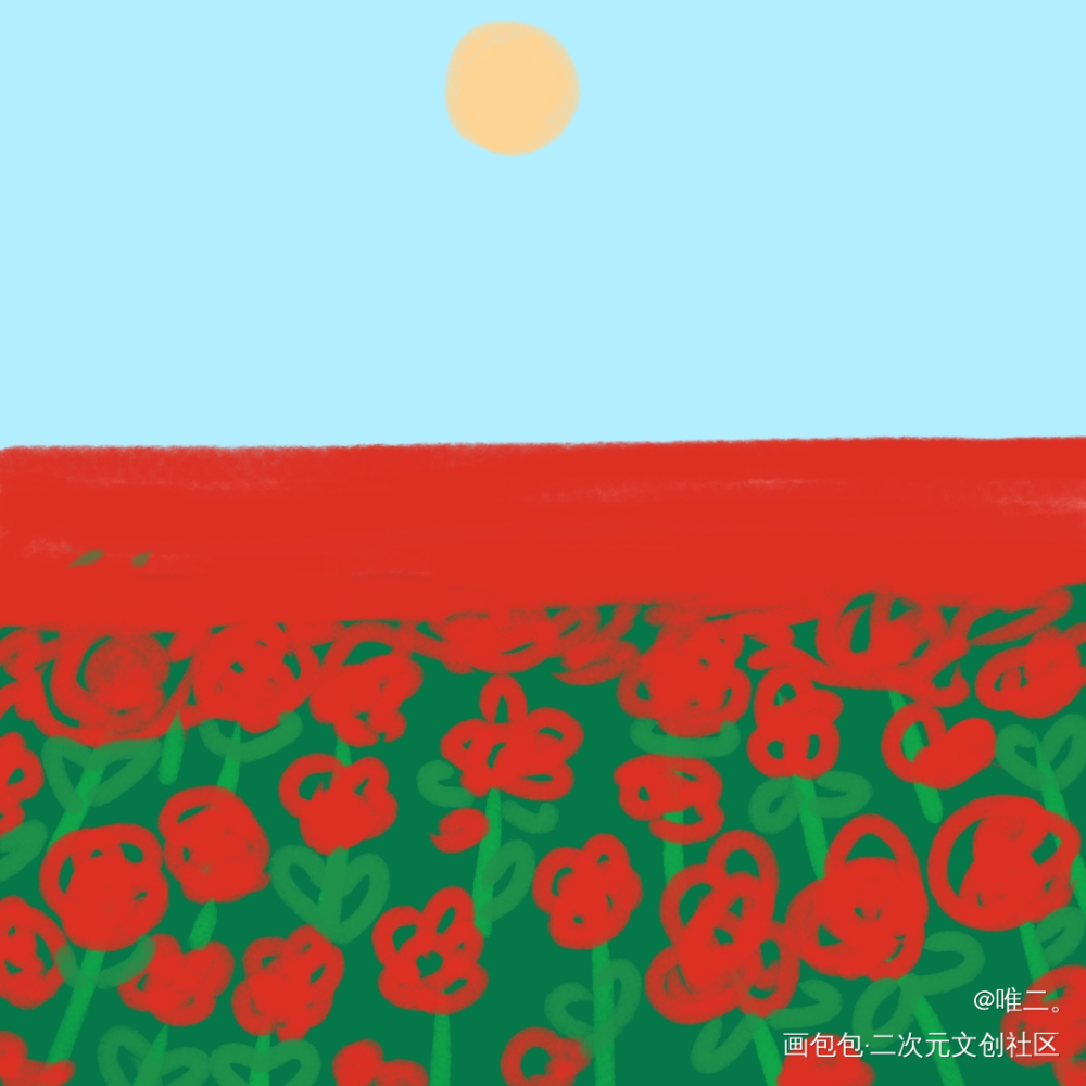 花海_唤醒春日主题打卡绘画作品