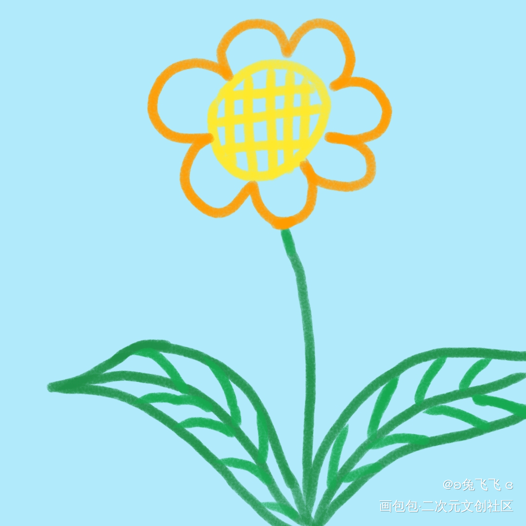 向日葵?_唤醒春日主题打卡绘画作品