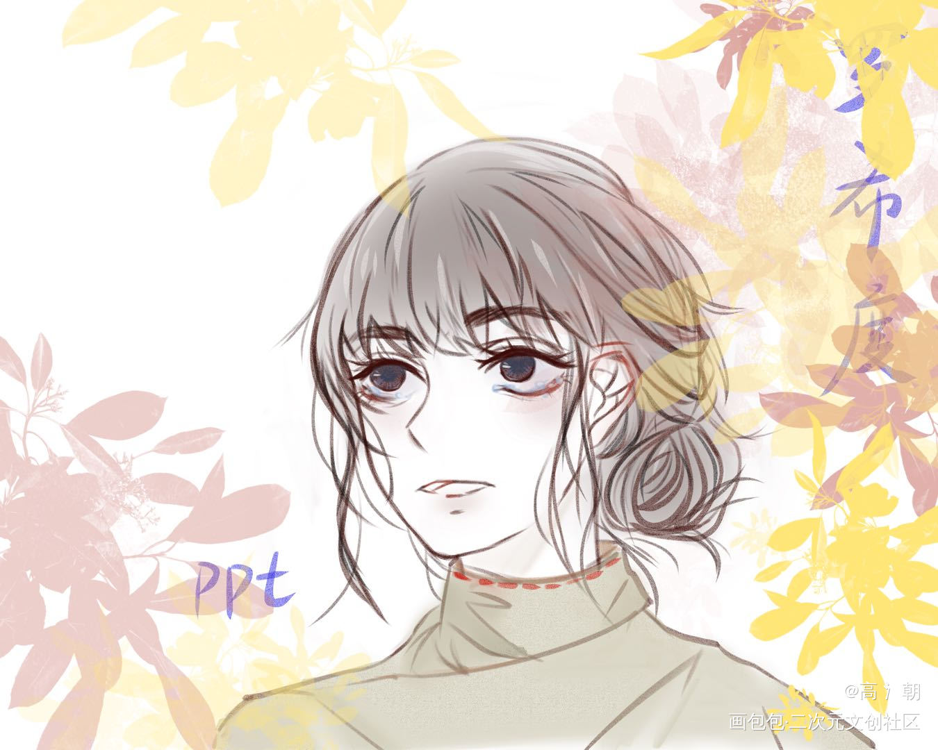 离谱哦，还要?_时光代理人恋与制作人手绘平涂日系绘画作品