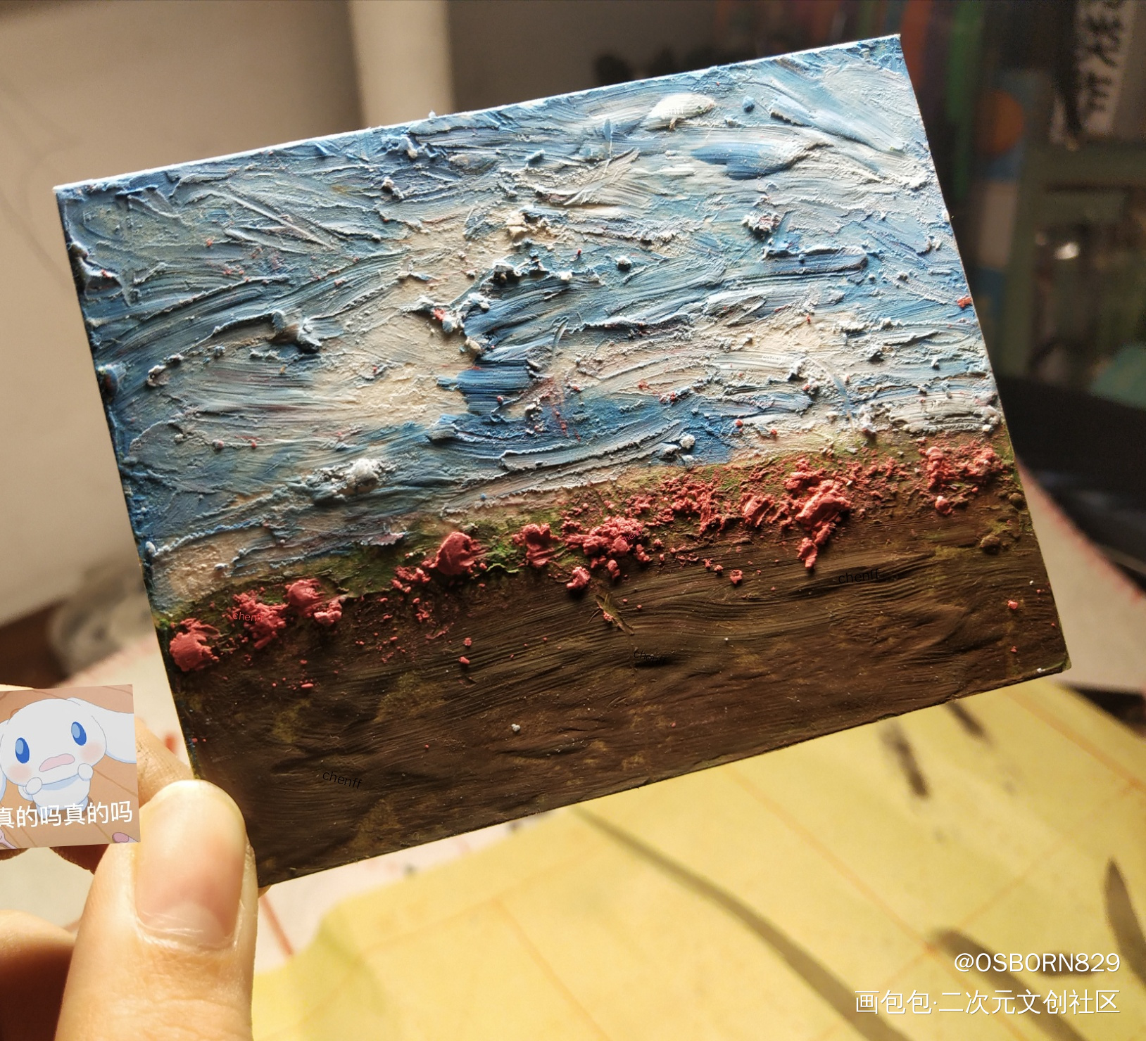 春~天_油画棒春天绘画作品