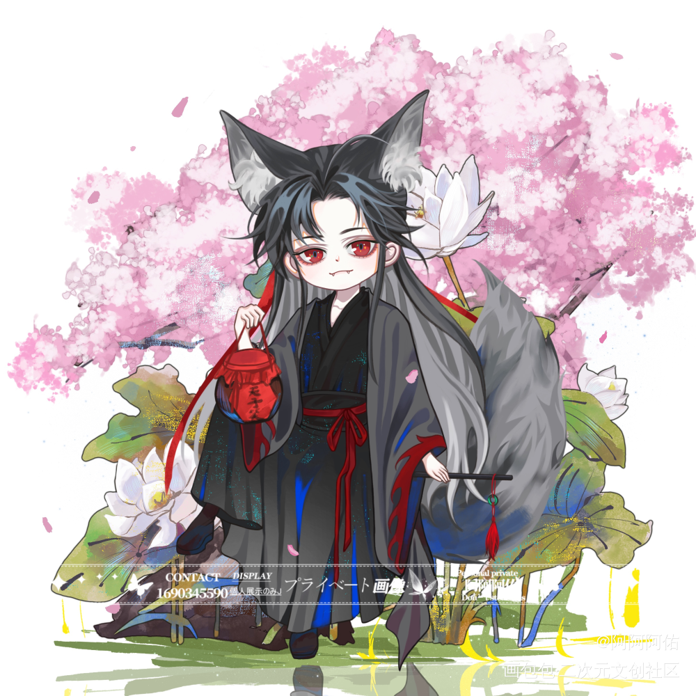 狐羡_魔道祖师魏无羡Q版插画绘画作品