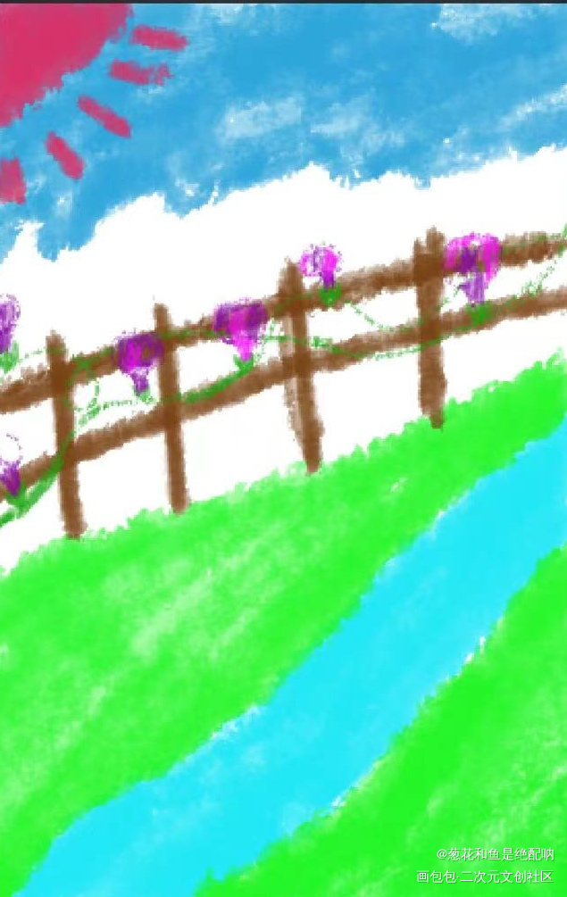第六天_手绘平涂绘画作品