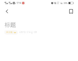 打卡第七天_绘画作品