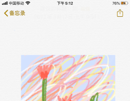 春春春春_绘画作品
