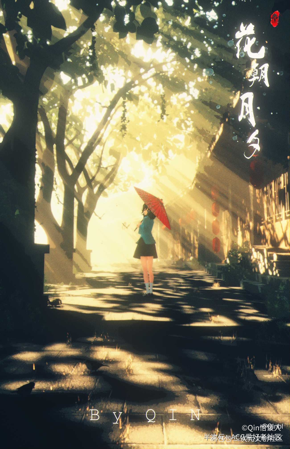 (*´∀｀*)_3D辅助原创壁纸约稿绘画绘画作品