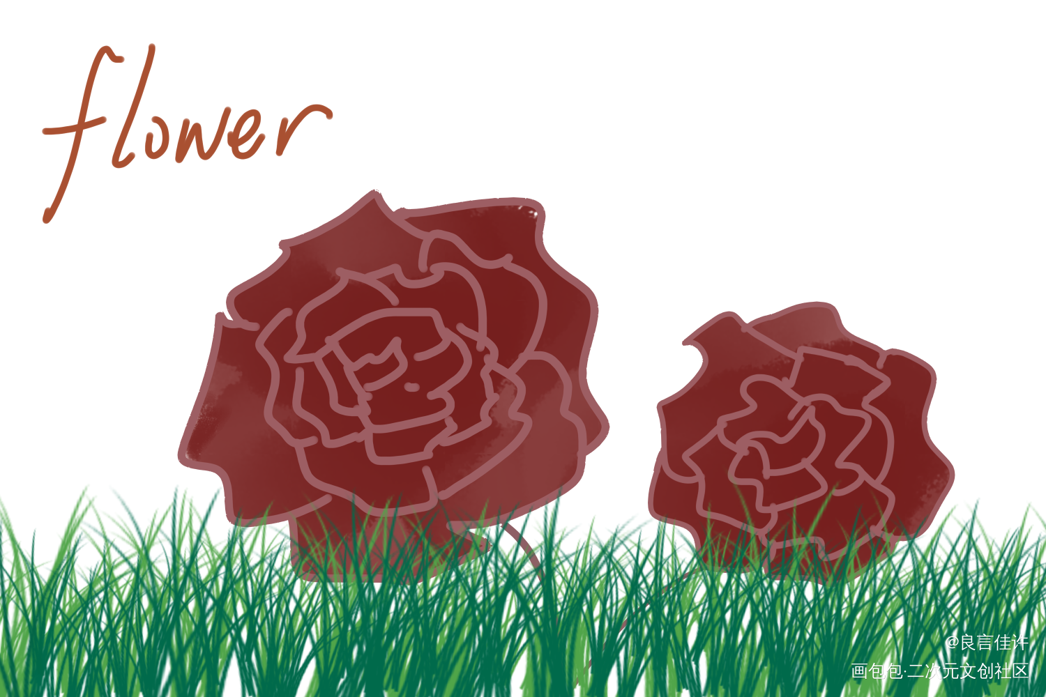 flower_平涂原创绘画作品
