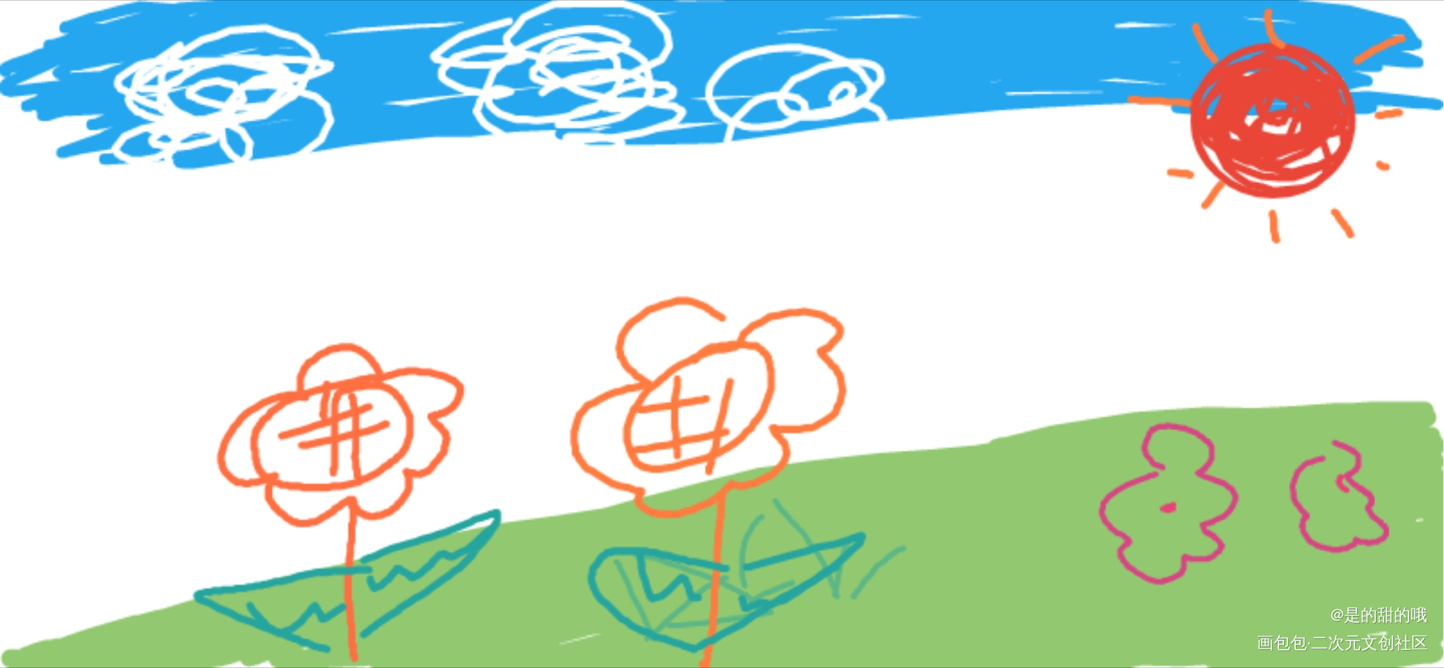 4_手绘绘画作品