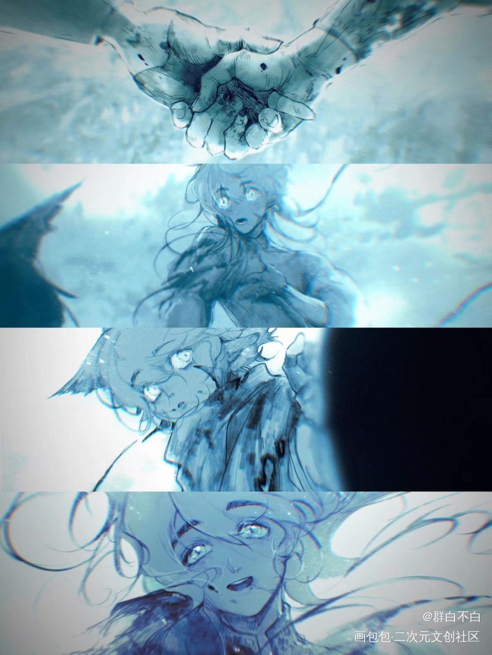 初见_插画绘画原创oc绘画作品