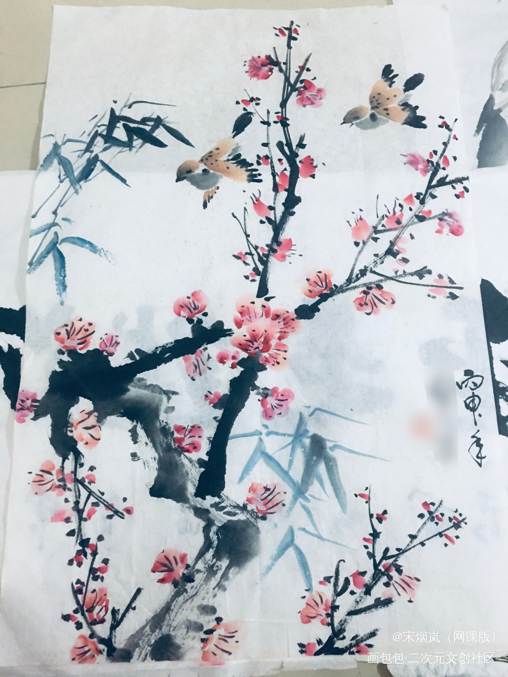 Day7_国画绘画绘画作品