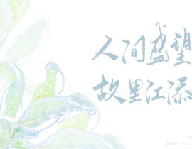 #某某_绘画作品