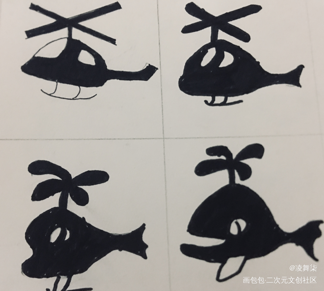 _手绘绘画作品