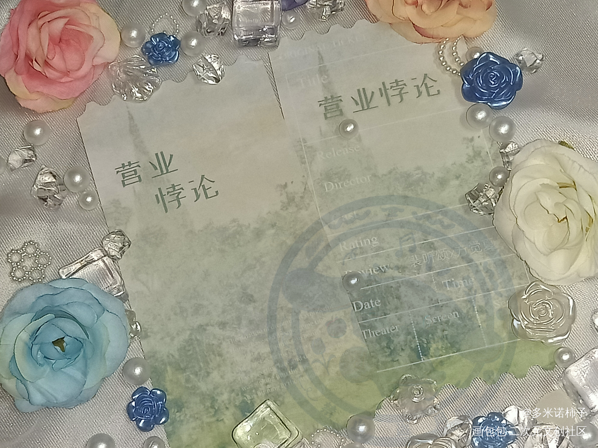营业悖论_营业悖论绘画作品