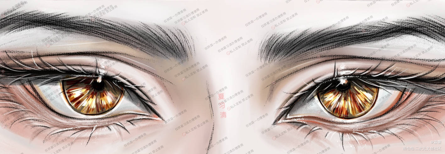 私人稿件  禁止?使用_我只喜欢你的人设绘画作品