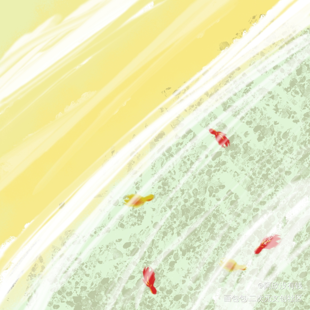 朝霞_指绘绘画作品