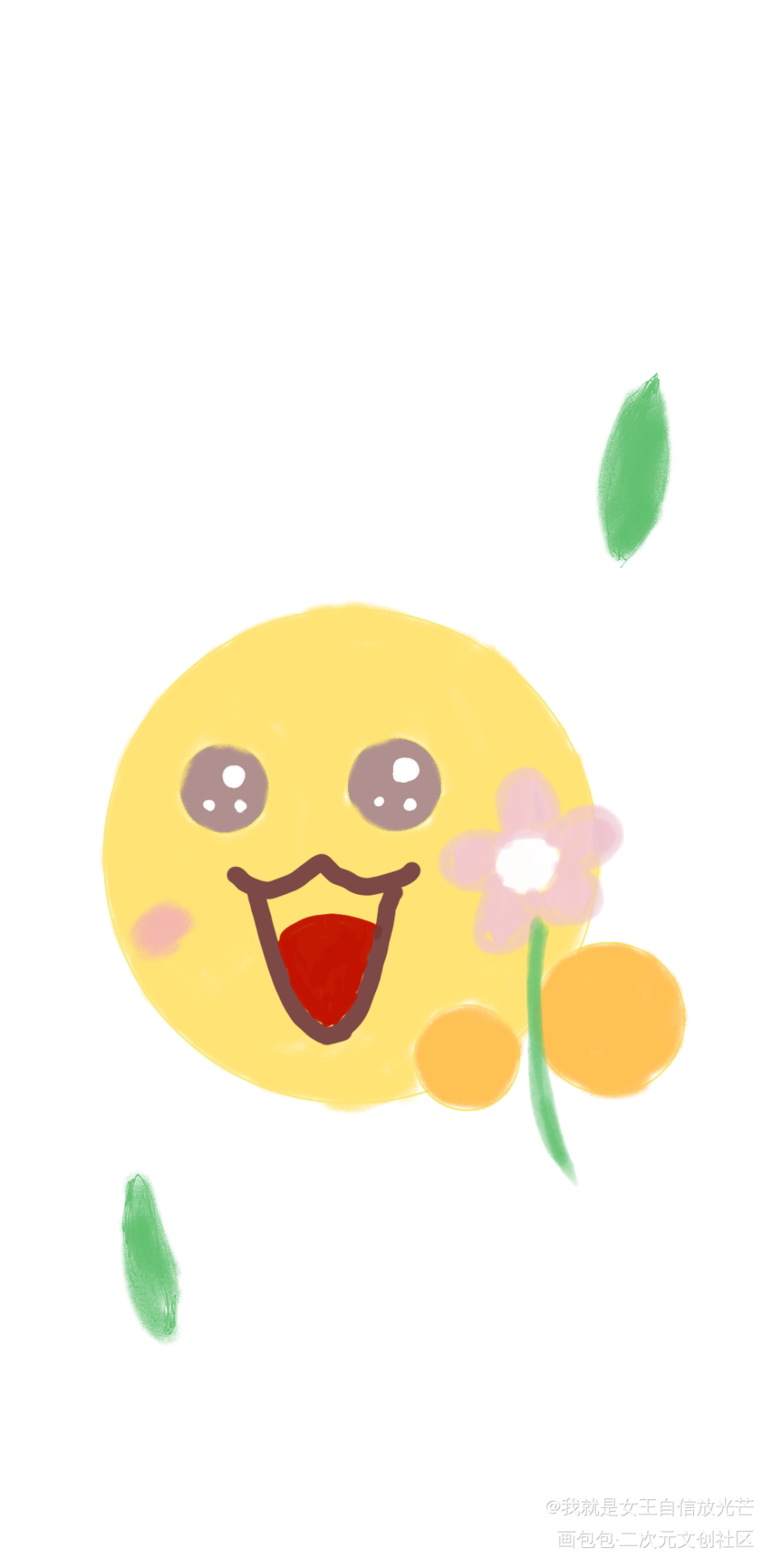 送你一朵小花_手绘绘画作品