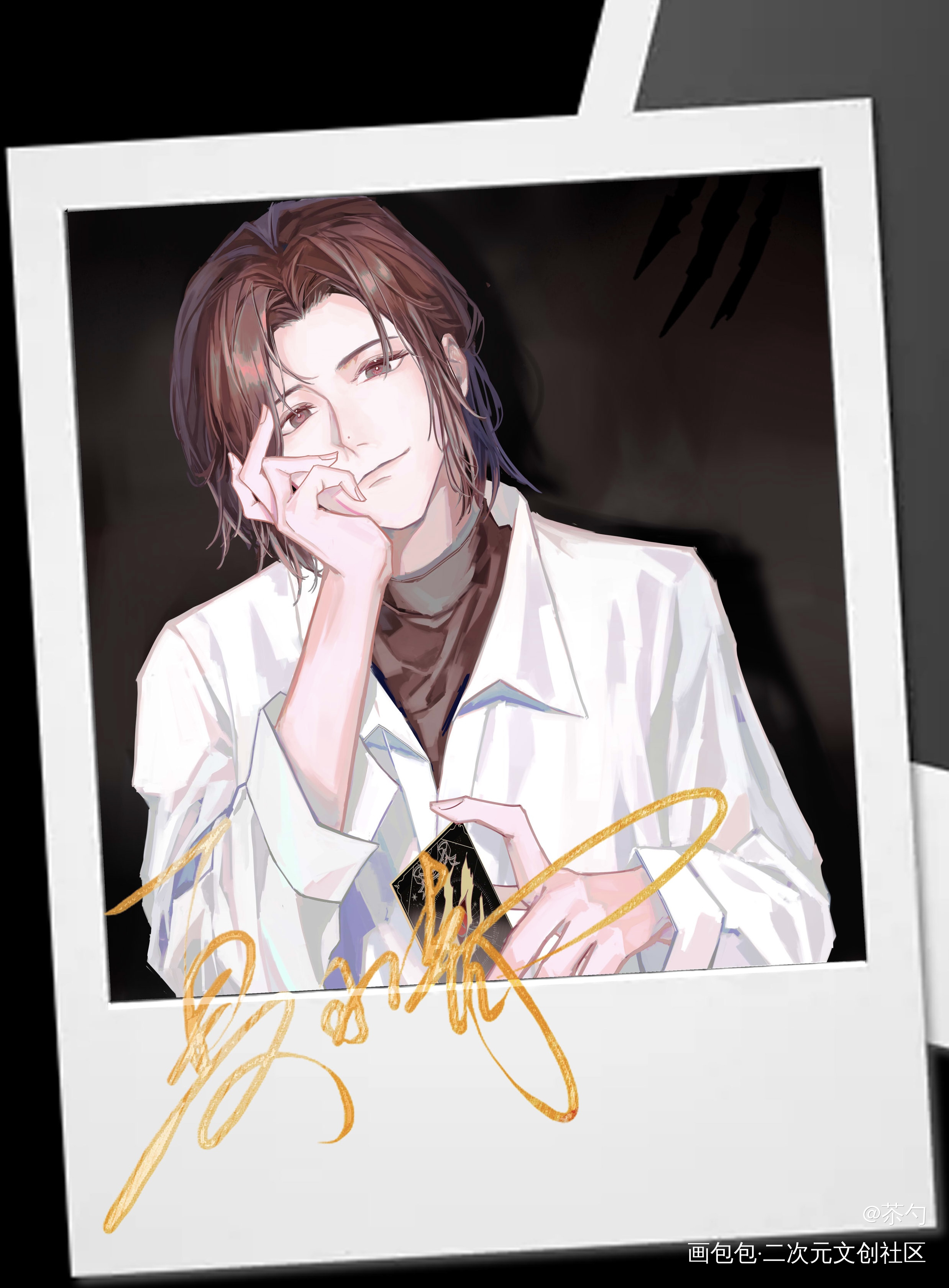 伪拍立得7215_我只喜欢你的人设夏习清平涂我要上首推稚楚绘画