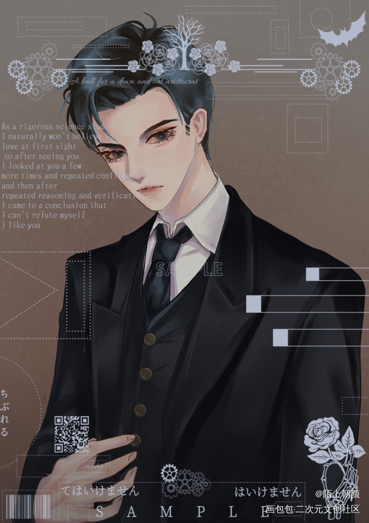打卡ing_188男团妹叔约稿绘画作品