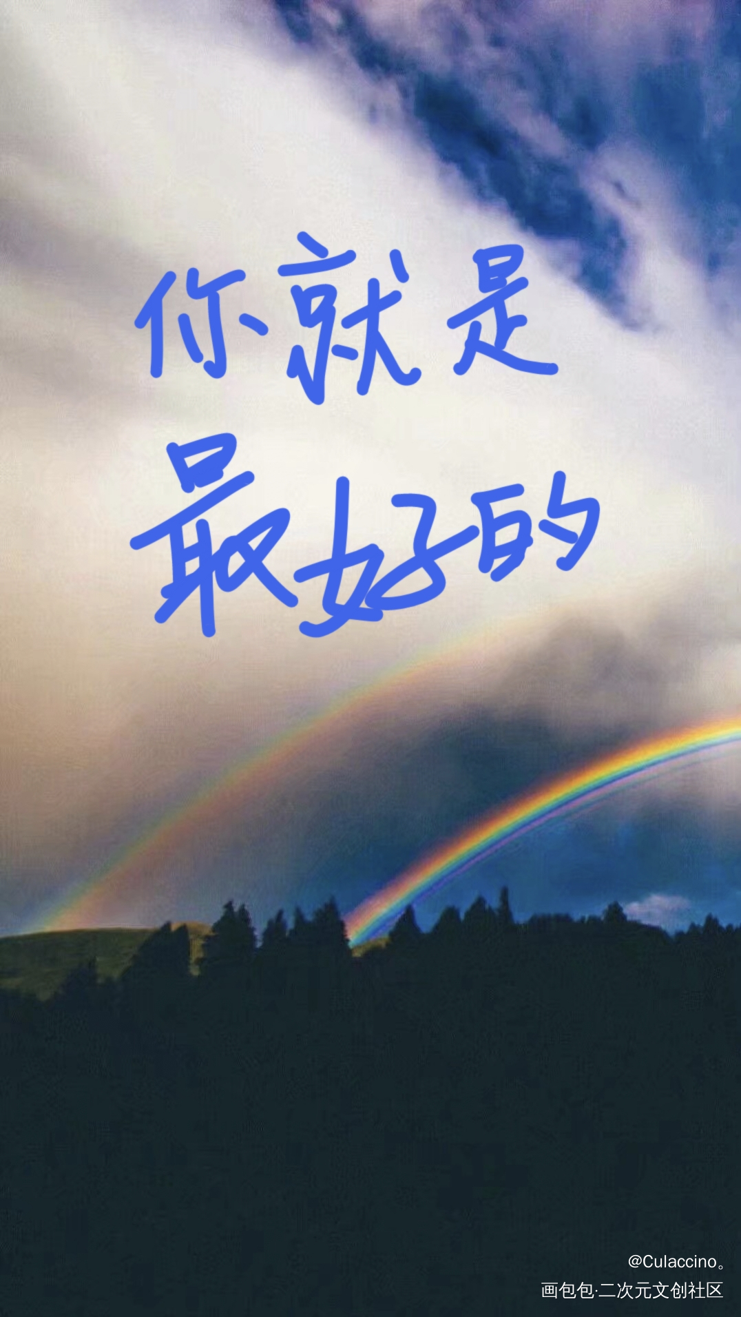 DAY6_手写绘画作品