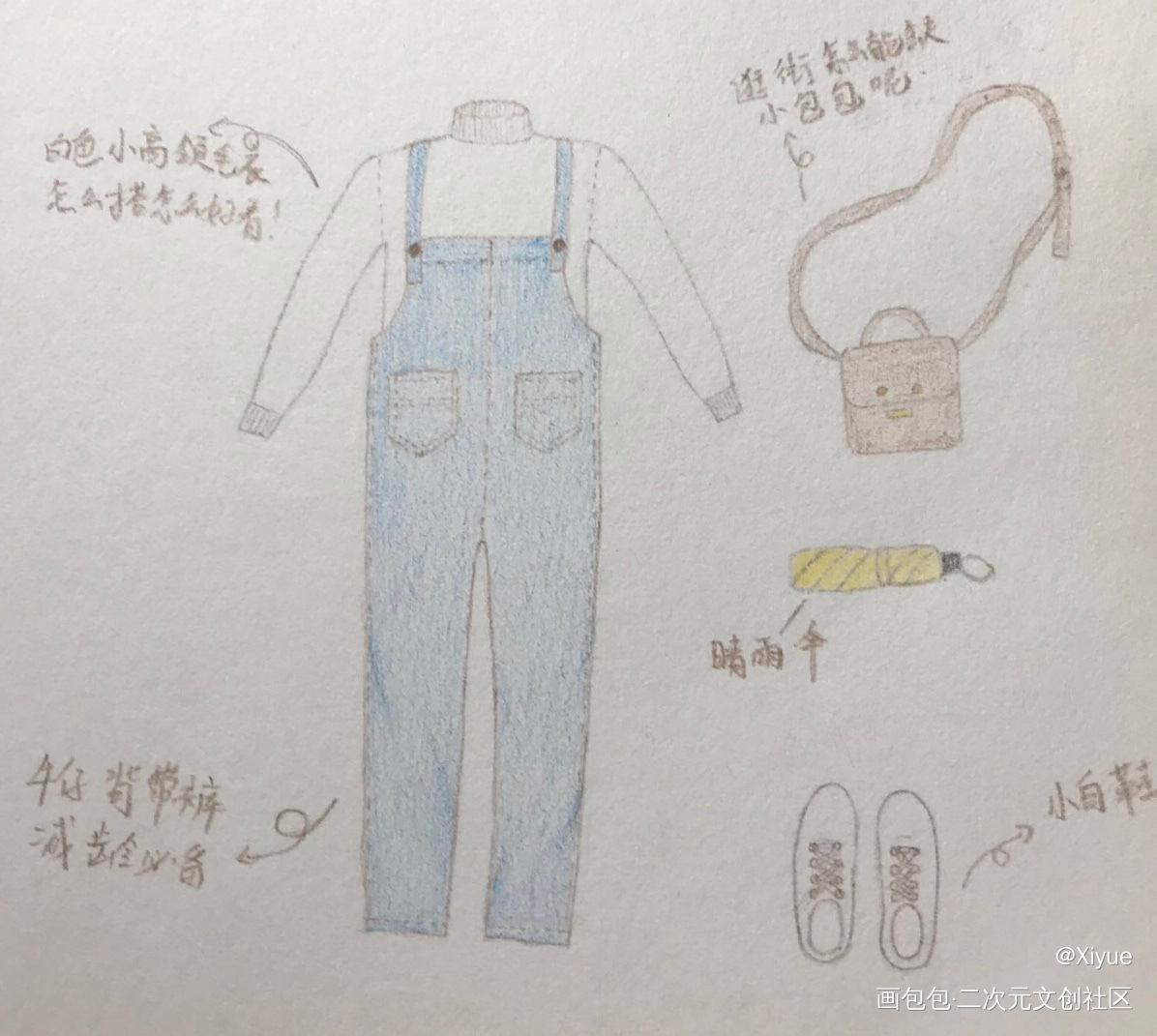 彩铅_彩铅绘画作品