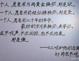 _绘画作品