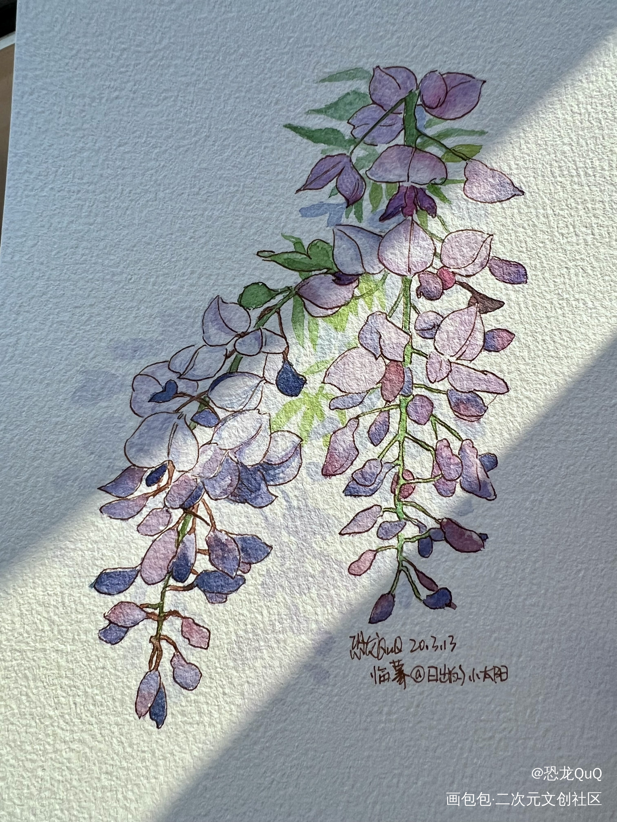 我画的光VS我拍的光_手绘水彩绘画作品