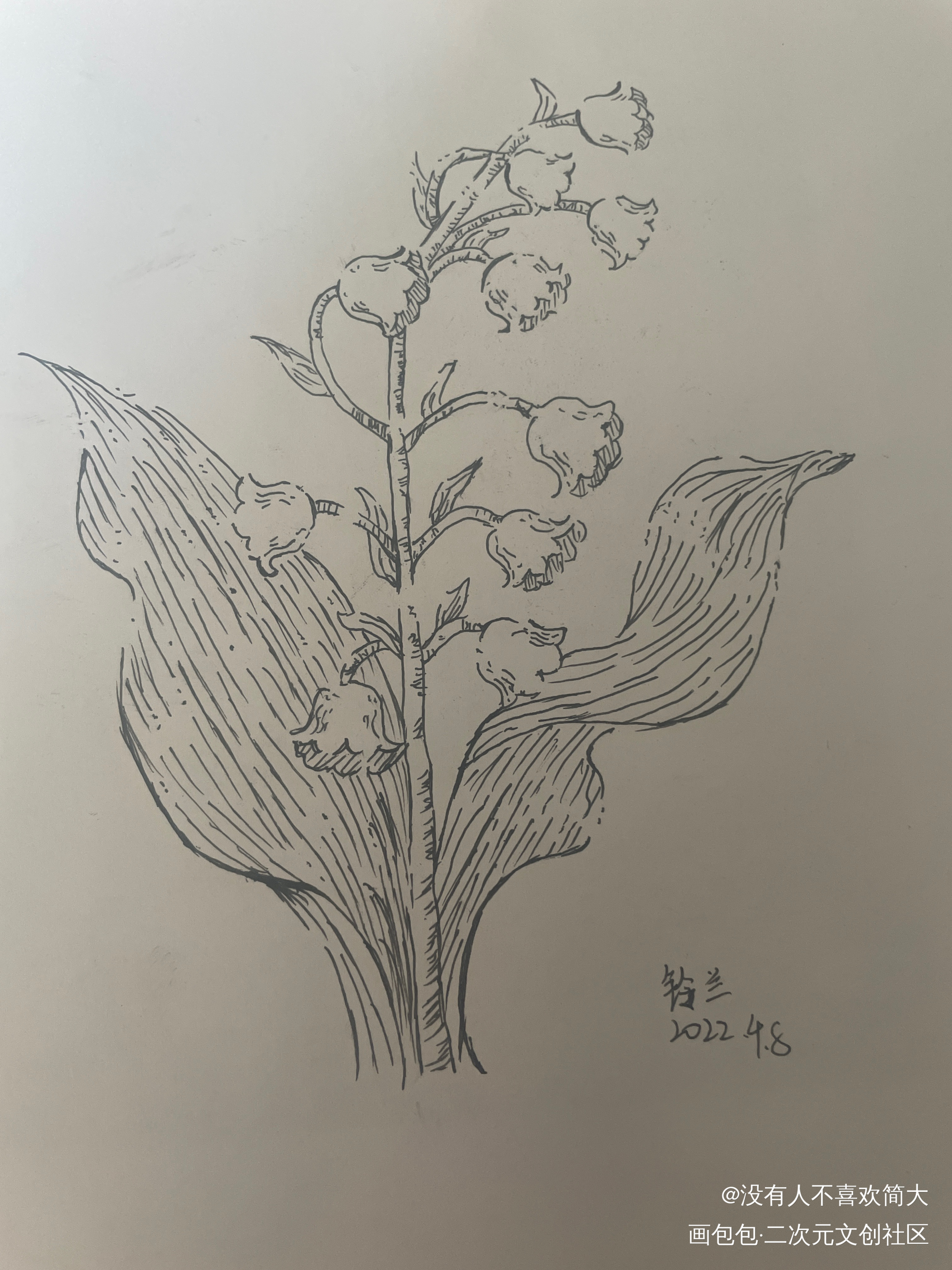 打卡_手绘绘画作品