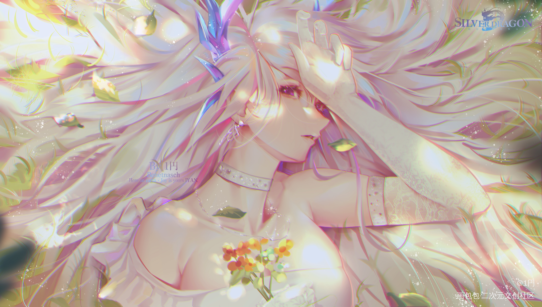 古月娜_斗罗大陆古月娜日系插画同人原创绘画作品