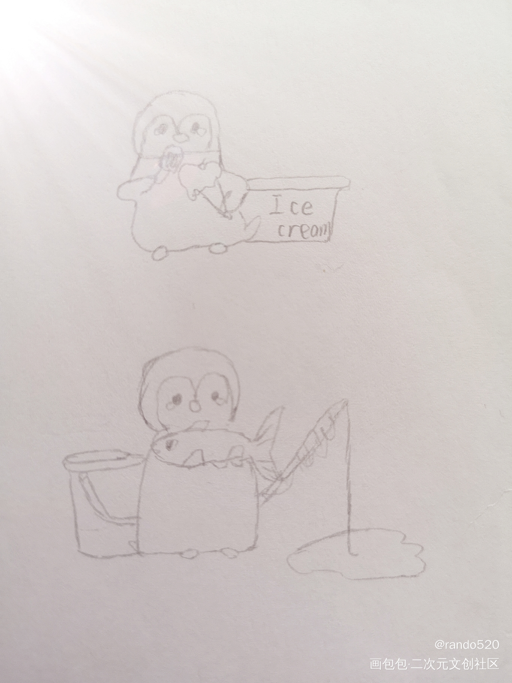 _手绘绘画作品