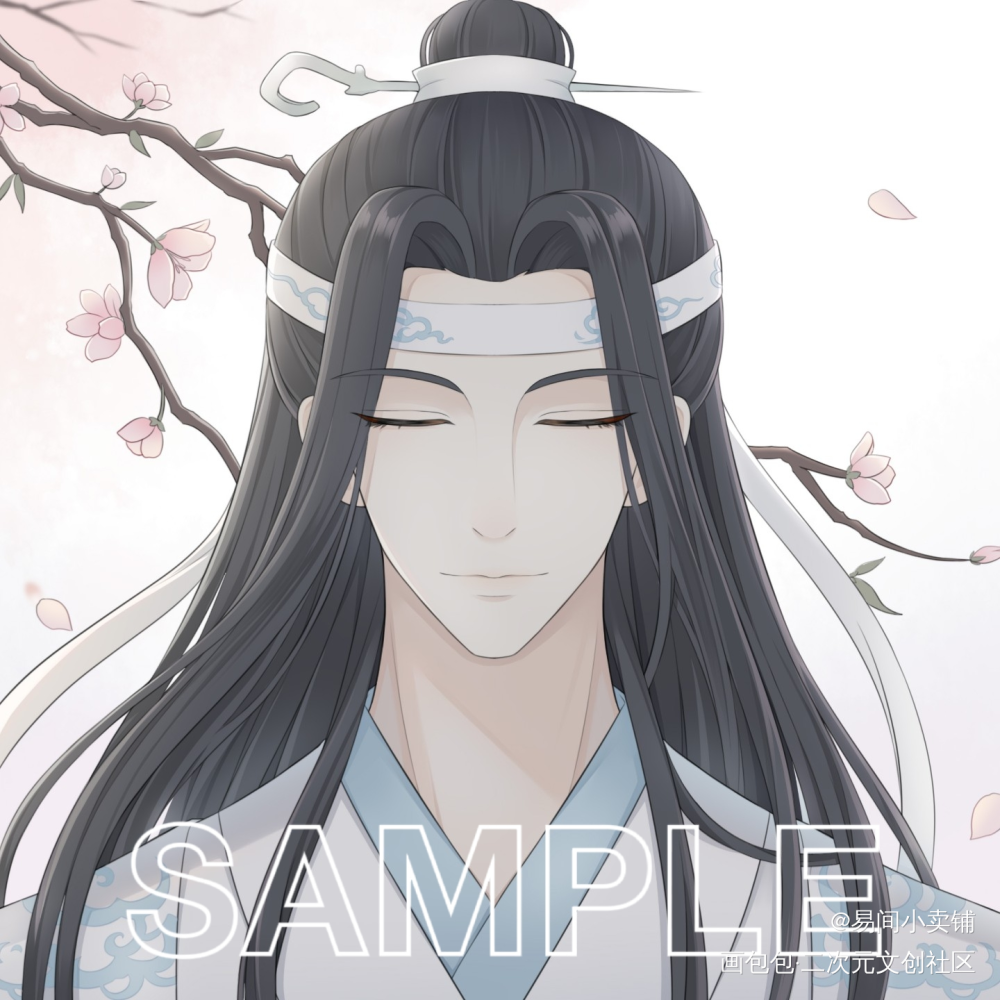 之前的闭眼版本_魔道祖师忘羡绘画作品
