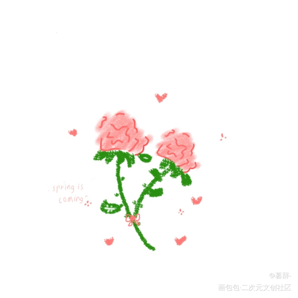 春来了_手绘平涂绘画作品