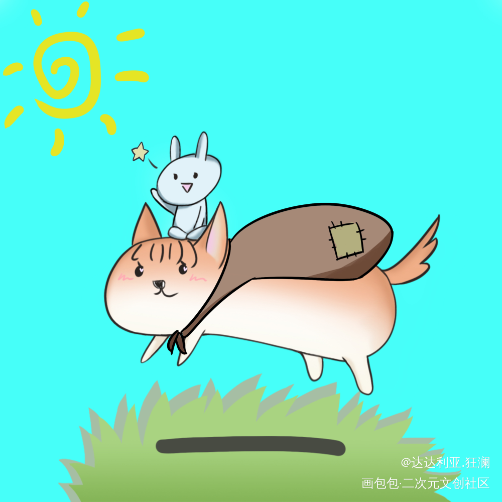 春游_平涂绘画作品