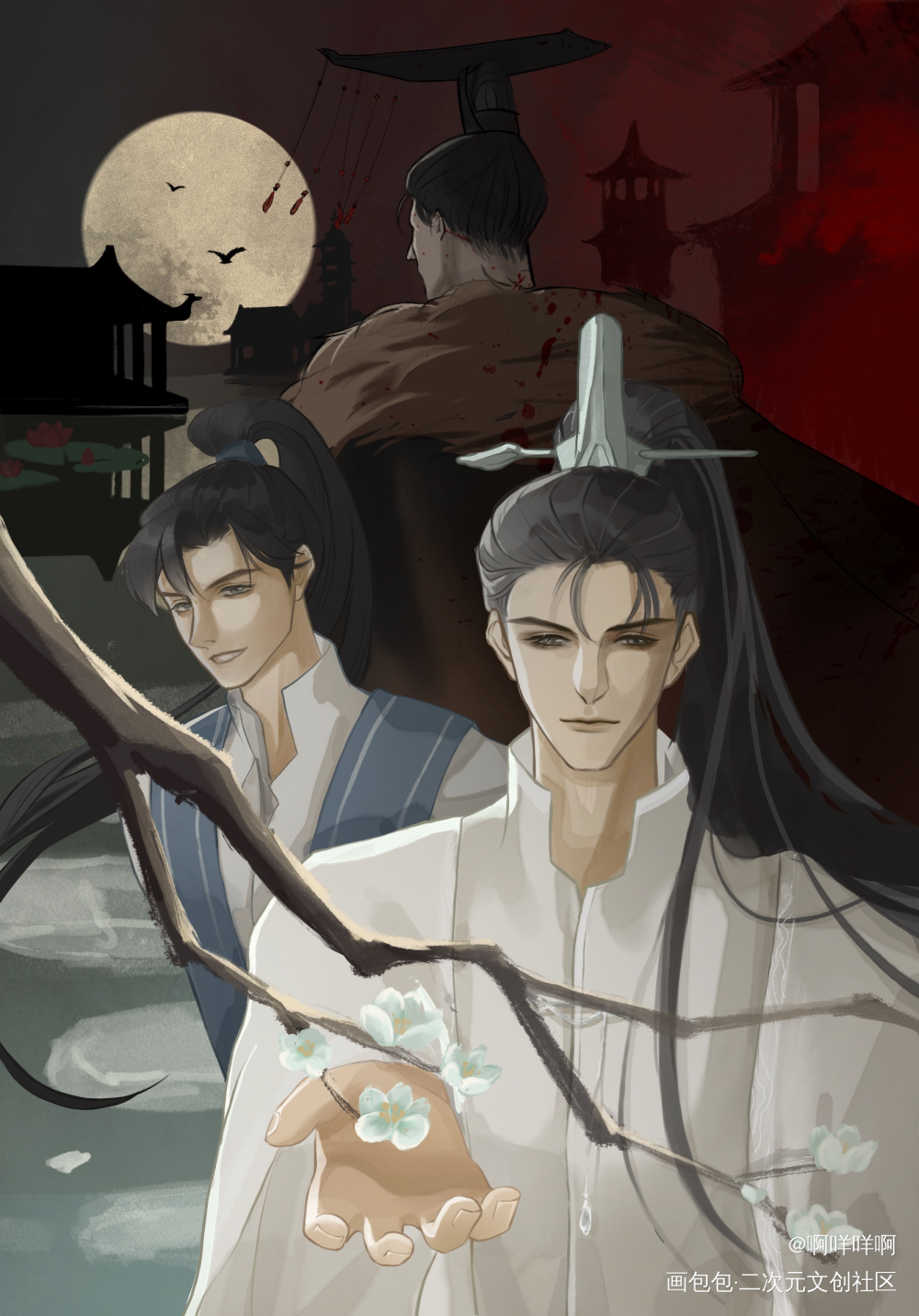 燃燃子生日快乐！！_二哈和他的白猫师尊燃晚墨燃古风肉包不吃肉绘画作品