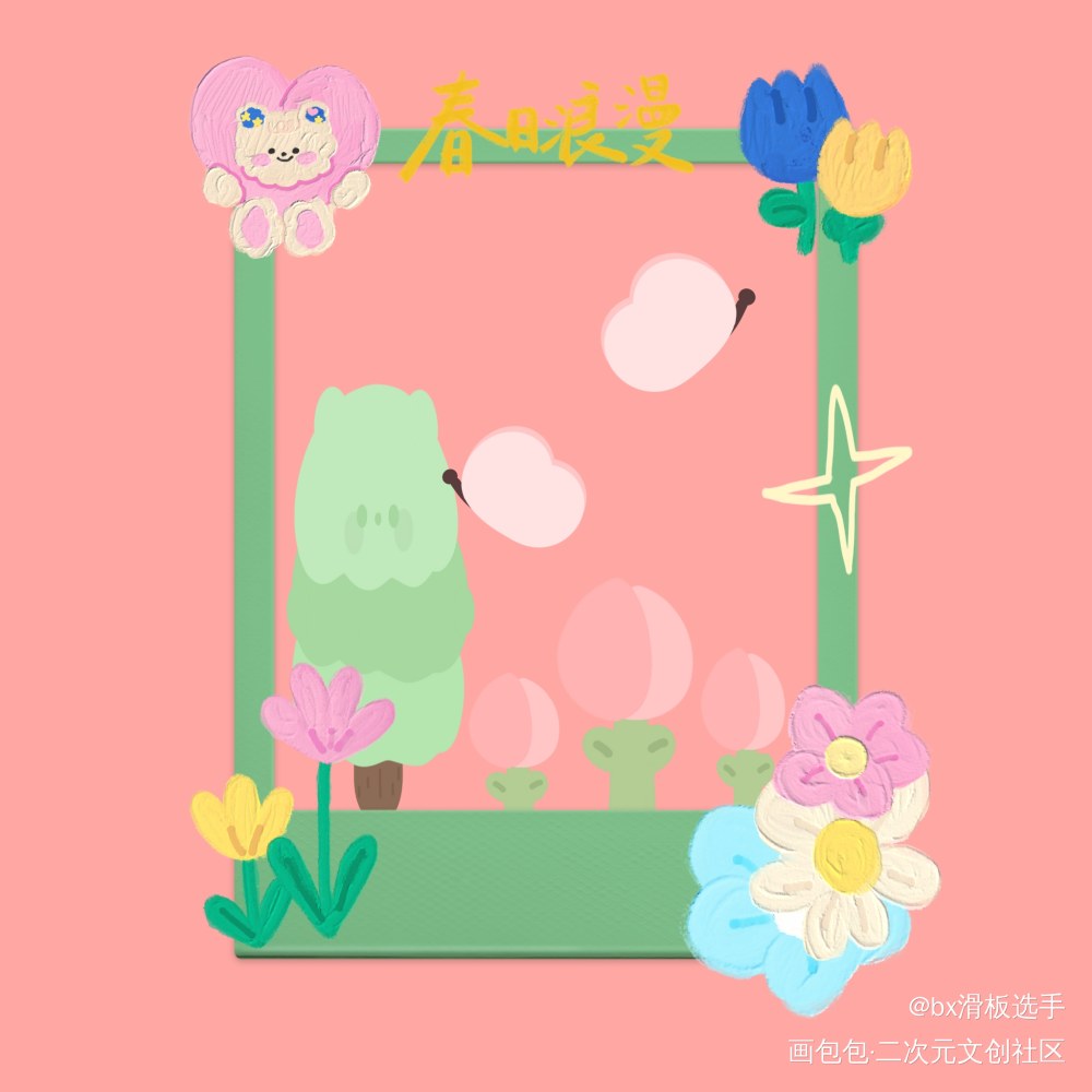 春_春天绘画作品