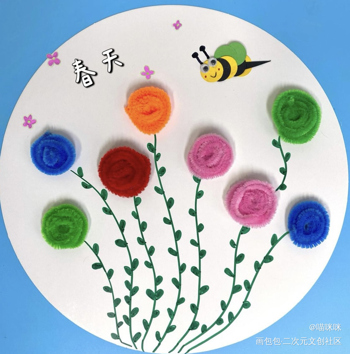 春暖花开_春日绘画作品