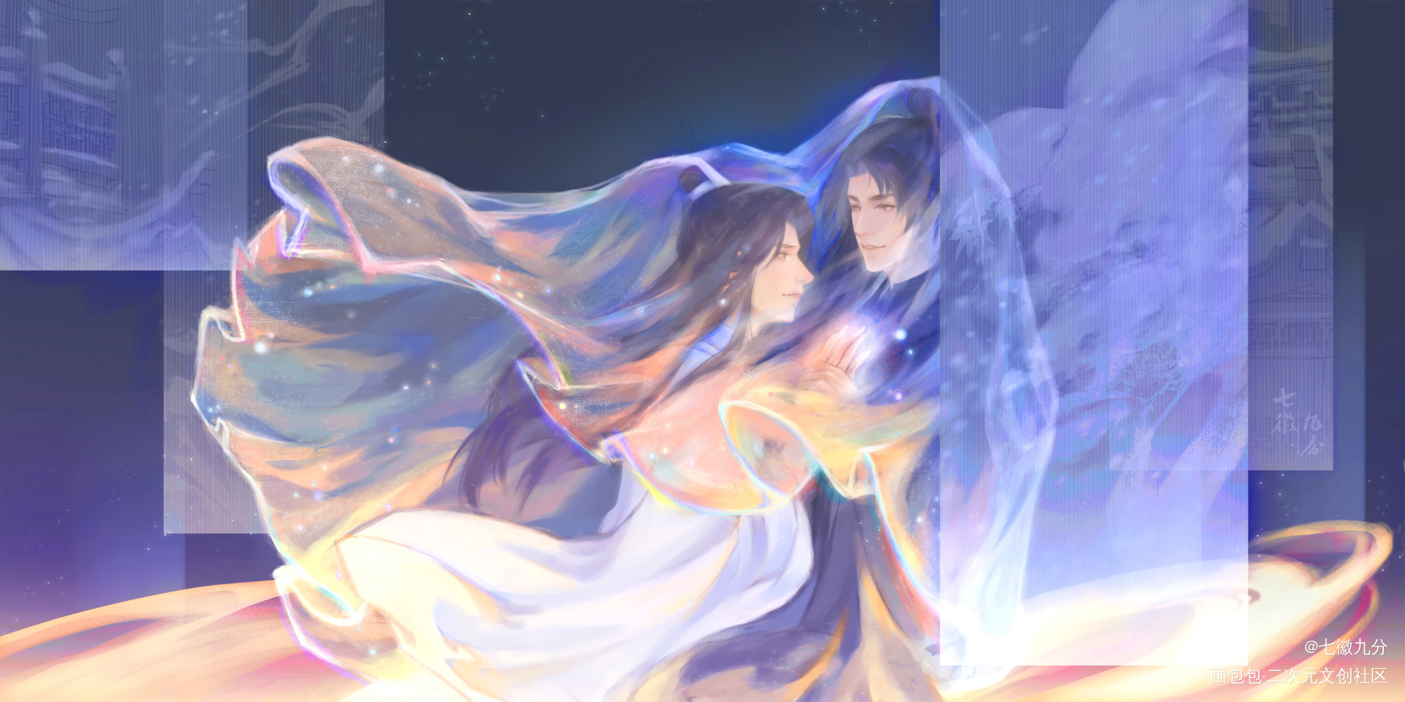 【10:00】墨燃生贺24h_二哈和他的白猫师尊燃晚我要上首推绘画作品