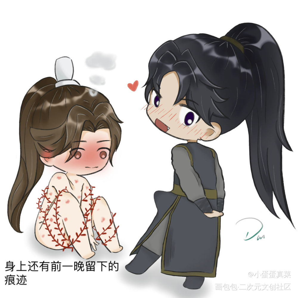 _二哈和他的白猫师尊燃晚墨燃楚晚宁绘画作品