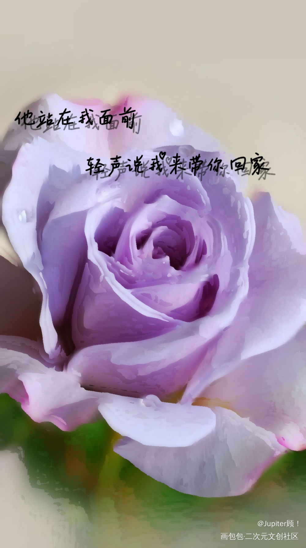 _手写绘画作品