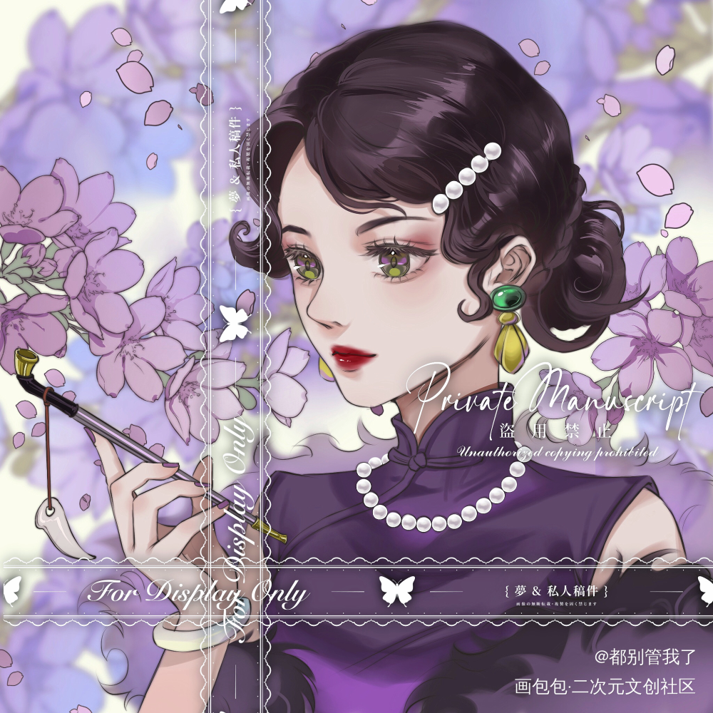 女鹅_oc绘画作品