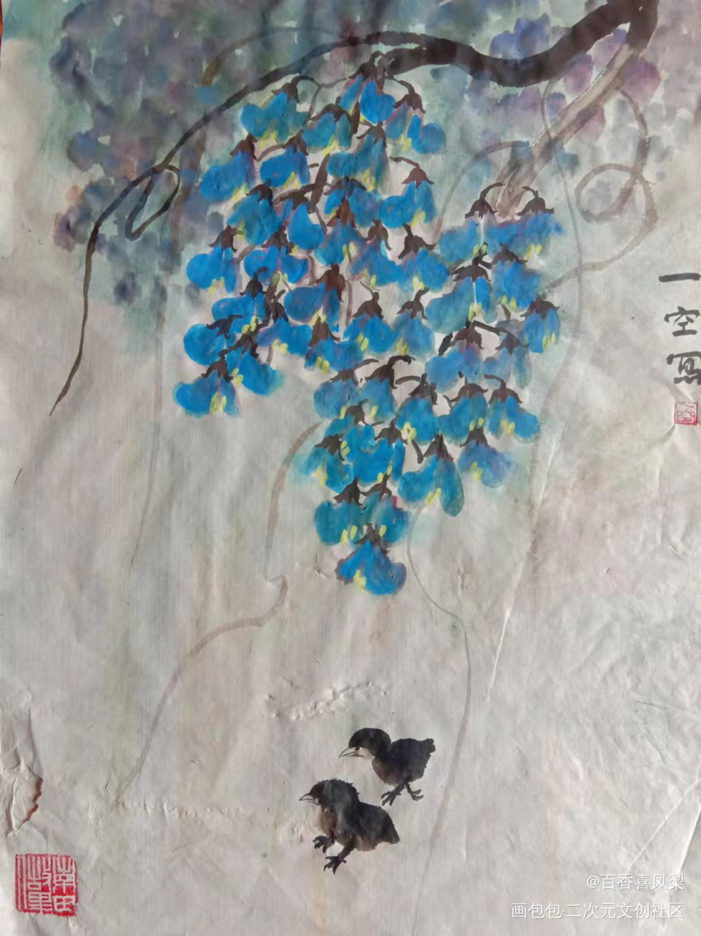 紫藤_手绘古风平涂绘画作品