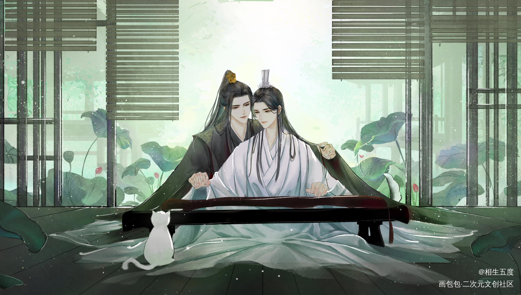 【墨燃生贺】执子之手_二哈和他的白猫师尊墨燃生辰吉乐燃晚楚晚宁古风墨燃生贺绘画作品