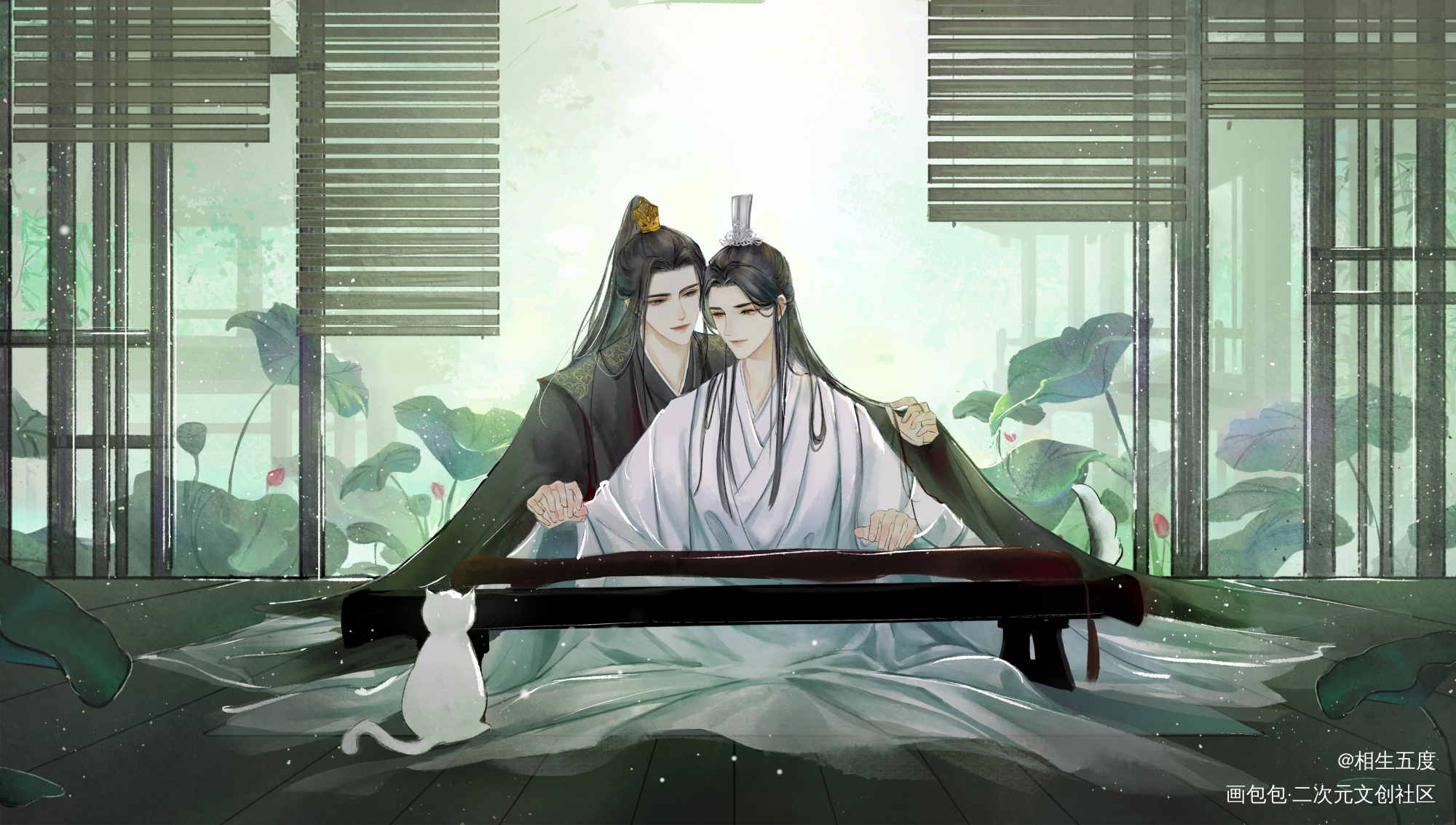 【墨燃生贺】执子之手_二哈和他的白猫师尊墨燃生辰吉乐燃晚楚晚宁古风墨燃生贺绘画作品