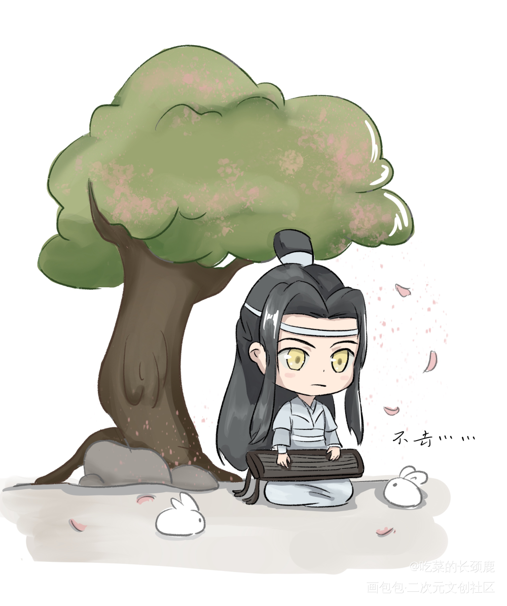 不去_魔道祖师忘羡蓝忘机魏无羡蓝忘机魏无羡Q版唤醒春日主题打卡绘画作品