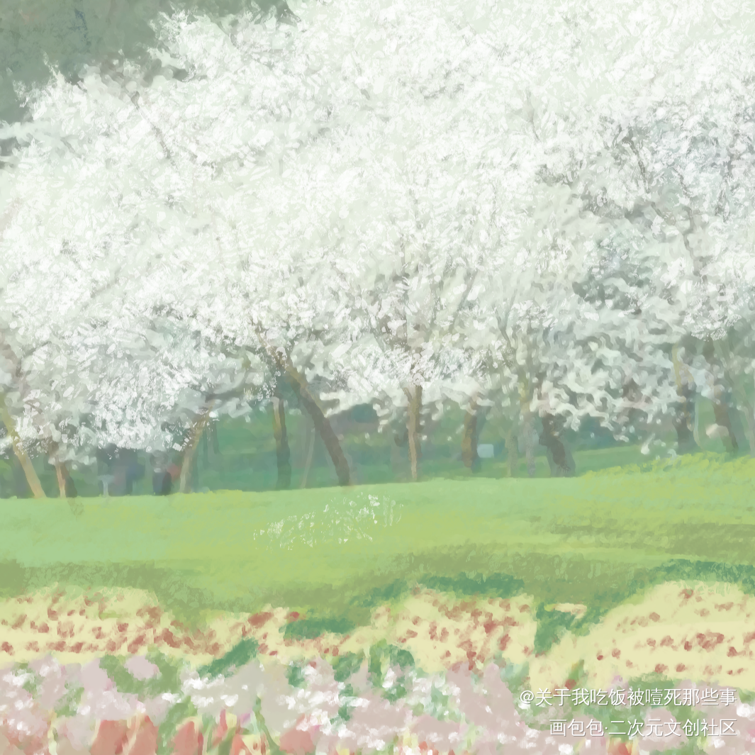 发现我的画适合模糊化_唤醒春日主题打卡绘画作品