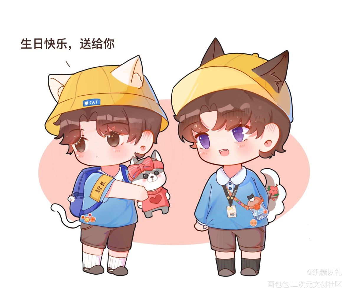 二哈和他的白猫师尊_二哈和他的白猫师尊墨燃生辰吉乐燃晚墨燃楚晚宁楚晚宁墨燃墨燃楚晚宁绘画作品