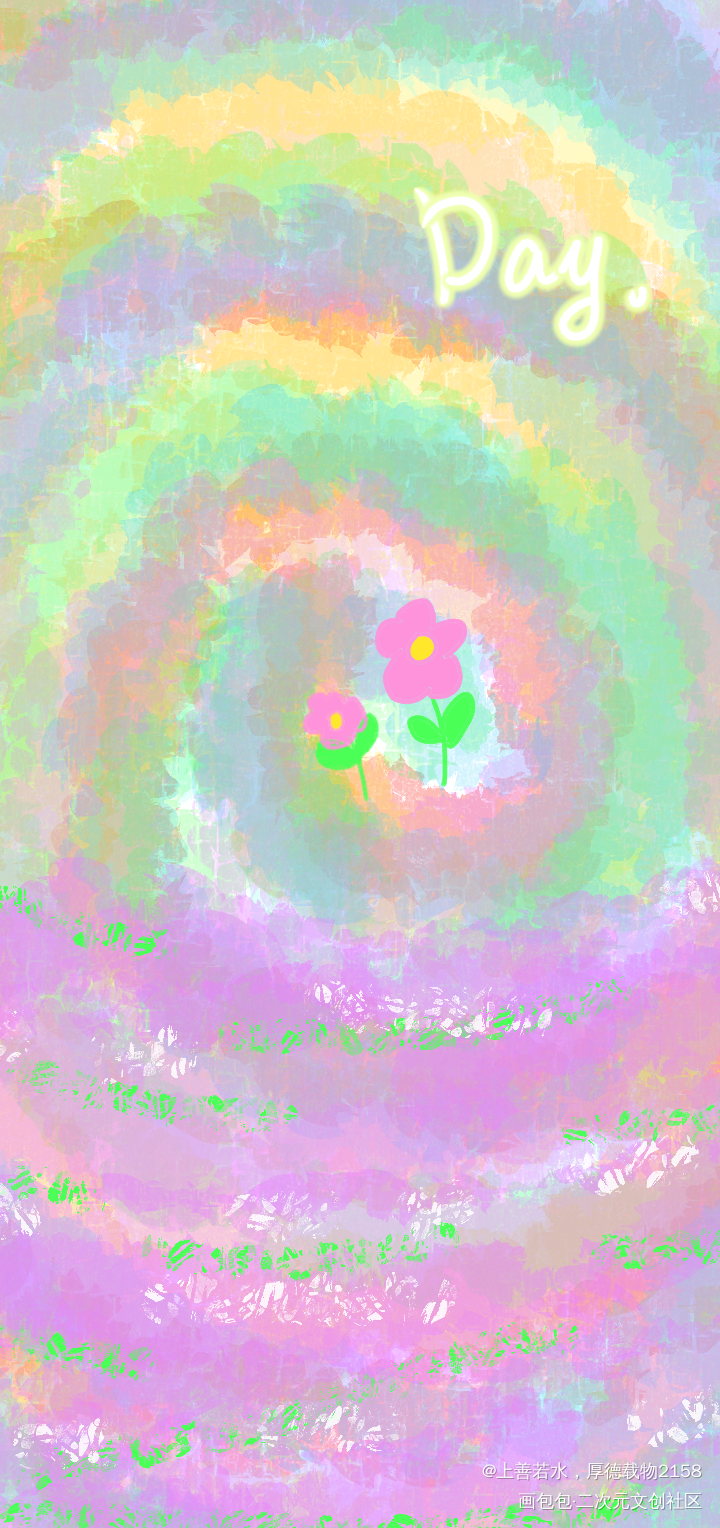 春日打卡_平涂绘画作品